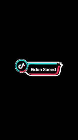 Eidun Saeed (Maher Zain) - Mesut kurtis #maherzain #mesutkurtis #eidunsaeed #ramadhan #arabicsong #Hanحن 