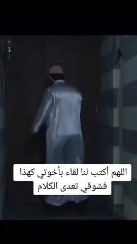 #بنت_سوريا ❤️  #اللهم_لقاء_قريب_بمن_احب🥺❤ 