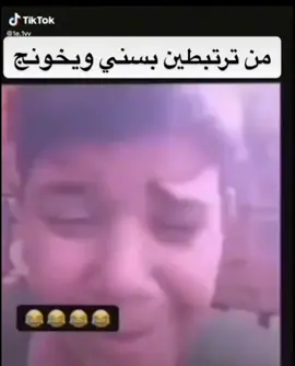 ههههههههههههههههههههه 🤣🤣🤣🤣🤣🤣🤣