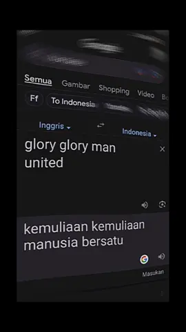 Anthem ManUnited 👹 #liriklagu#manunited#glorymanunited#fyppppppp
