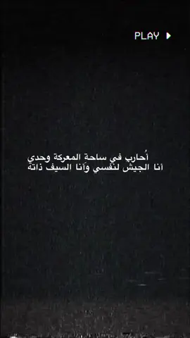 الوحيد الي تقوله شكرا في الاتحاد 😢💛💛. #كانتي 