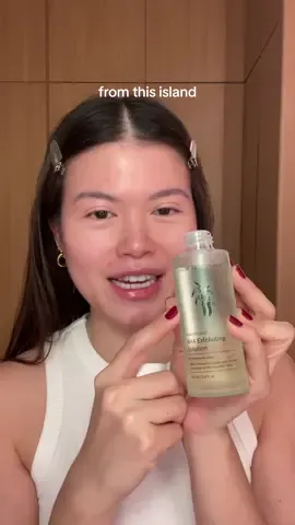 @From This Island sugarcane AHA exfoliating solution 💚 #GreenDetoxForSkin #FromThisIsland #skincare #exfoliate #localbrand #gayaditiktok 