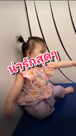 ข้าเจ้ามีนามว่า อัญญา🌺อัญญาผู้น่ารัก#อัญญา #อัญญารินทร์ #อัยวาอัญญา #คนน่ารัก #ฟีดดดシ #fypシ 