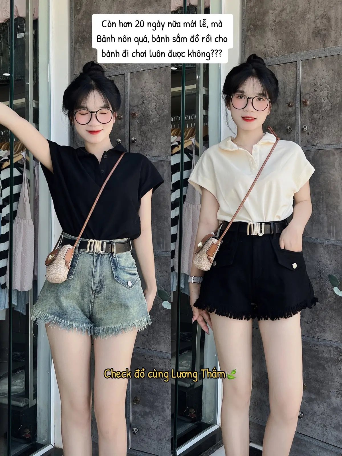 #luongthamclothing #outfit #phoidoxinh #biển #xuhuong 