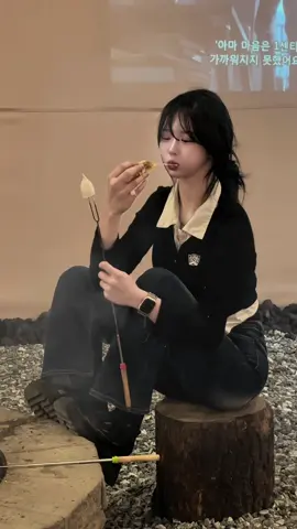 마시멜로 그게 뭐 얼마나 맛있다고 ㅋ