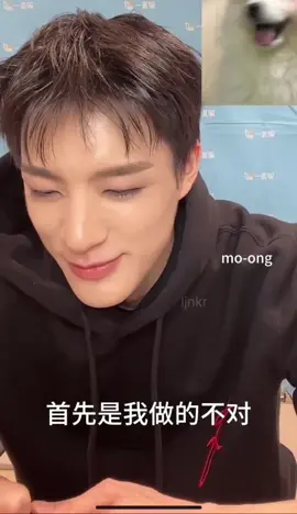 pov: kamu pacaran sama jeno. terus jenonya seharian sibuk kerja dan lupa ngasih kabar. ini anaknya nge-video call buat minta maaf #jeno #leejeno #nctdream    