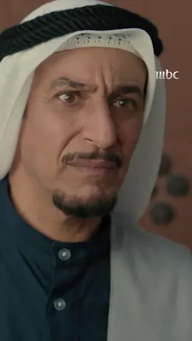 أبو عيسى ينتقم من بدرية بأقسى الطرق ويطلقها أمام الناس 🫢💔  مسلسل #Khoyout_Al_Maazeeb  يعرض حصرياً على #shahid لا تفوت خصم 50% على باقة VIP أقوى النجوم و أضخم الأعمال في مكان واحد  #مسلسلات_رمضان  #whattowatch 