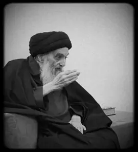 #مراجعنا #مراجعنا_فخرنا #مراجعنا_حماة_الدين #المرجعية #المرجعية_الدينية_العليا #المرجعية_الدينية_العليا🇮🇶 #المرجعية_صمام_الأمان #السيد_علي_السيستاني #السيد_السيستاني #الامام_السيستاني 