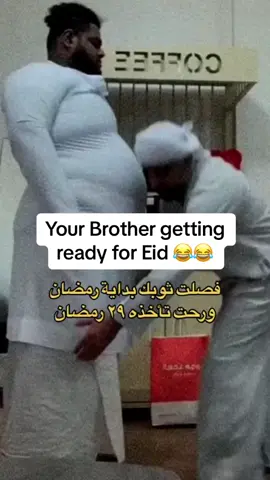 Mention your brother 😂#somalitiktok #CapCut 