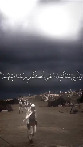 #لا_اله_الا_الله#محمد_رسول_الله  #اذكروا_الله#اسلام#islamic_video  #islam#quran #قران_كريم#ارح_سمعك_بالقران  #تصميم_فيديوهات🎶🎤🎬#fyp #viralvideo #forupage 