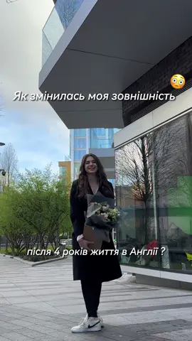 #переїздванглію #вивченняанглійської #життявлондоні #навчанняванглії #блогерукраїна #репетиторанглийского #навчанняванглії #рек 