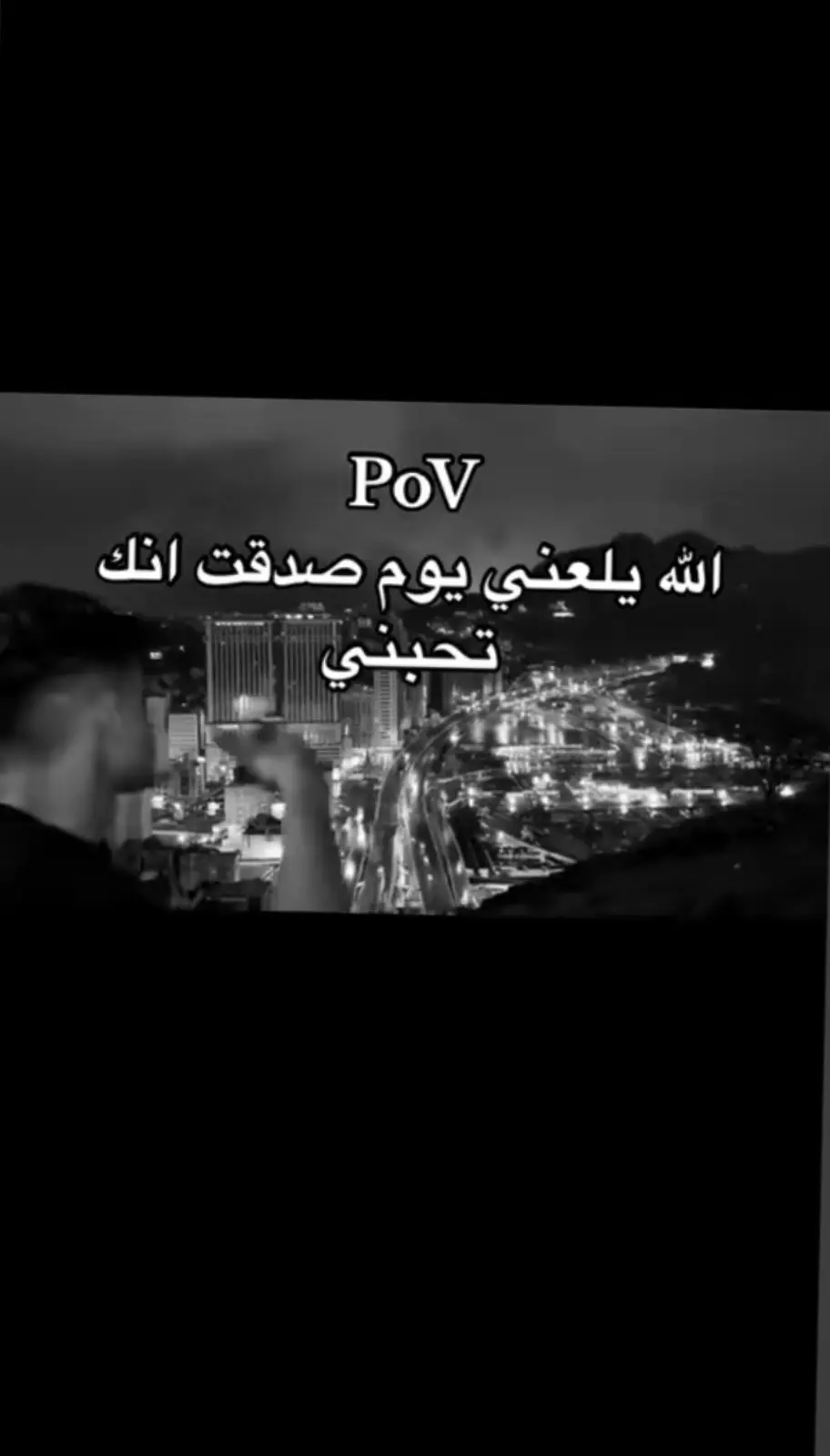 💔. 