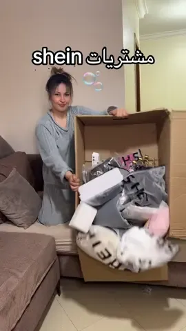 الجزء 1 لملابس العيد  تابعوني انستغرامtitim_fto #shein #tiktok #sheincares #sheinhaul #اكسبلور 
