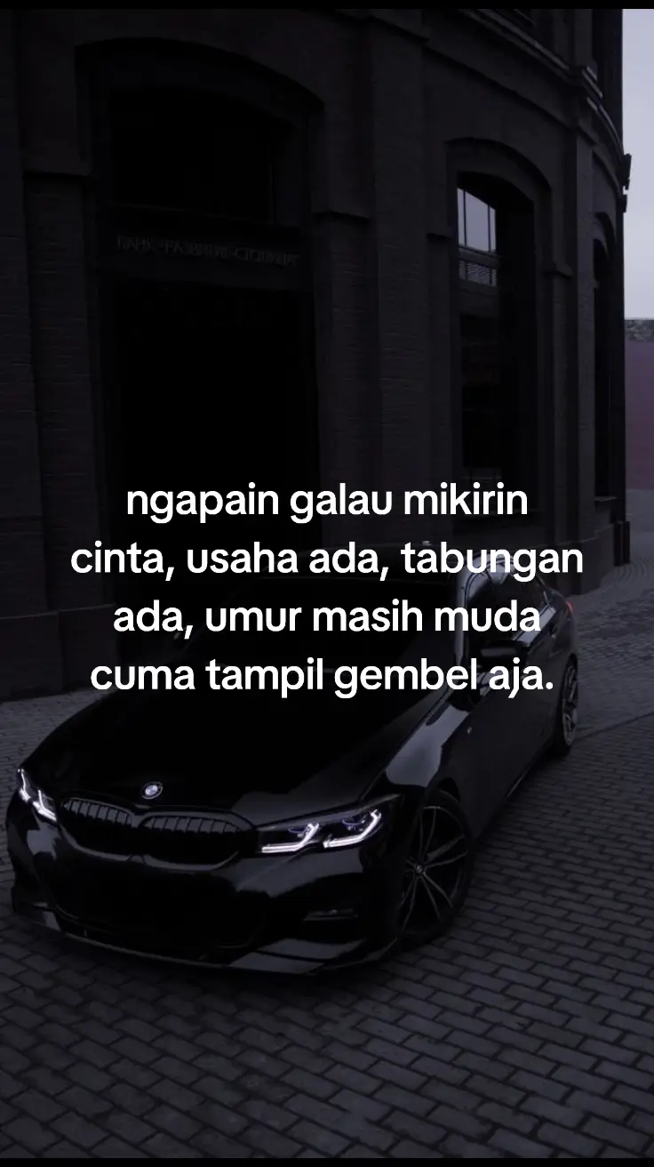 tidak perlu skema atau starboy 😏 #pembisnismuda #fyp #katakata #bisnisonline #JelajahRamadan 
