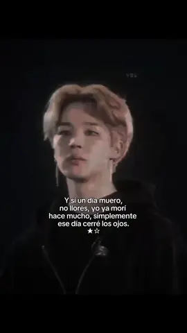 Tan real :( | #pati #frases #moon #armyboy #cuentaparaidentificarse #frasessad #fypシ #🌷 #viral #frases #sad #fyp #jimin #jiminpark #mochi 