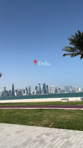 Good Morning Doha 🇶🇦 #doha #dohaqatar #travel #traveltiktok 