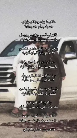 #CapCut  #العوالق917شبوه_جنوب_اليمن #explore #شبوه 