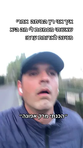 זה הכל בתפריט  #אוכל #טעים 