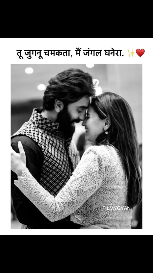 🫶🏻🥰 #TrueLove #Love #magic #foryoupage 