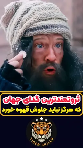 #movies #pubg #afghanistan #foryou #tajikistan #iran 