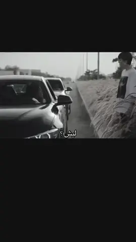 الدنيا كلها مزعلتني💔✨#عاندنا_ليه #explore #اكسبلور #نور_الشيخ #fypシ #viralvideo #عباراتكم💔💔؟ #تفاعلكم 