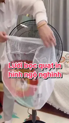 Lưới bọc quạt có dây rút in hình ngộ nghĩnh, các mẹ nên mua để bảo vệ trẻ nhỏ nhé #luoibocquat #luoibocquathinhthu #luoibocquatdayrutantoan #luoibocquatantoanchobe #giadungtienich 