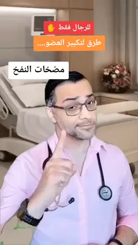 كريم لارجو الالماني الاصلي متوفر لدينا الان ارسل رساله لطلب المنتج