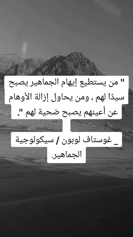#اقتباس_cute 