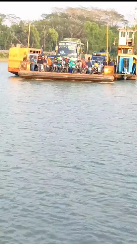বগা ফেরিঘাট বাউফল উপজেলা পটুয়াখালী
