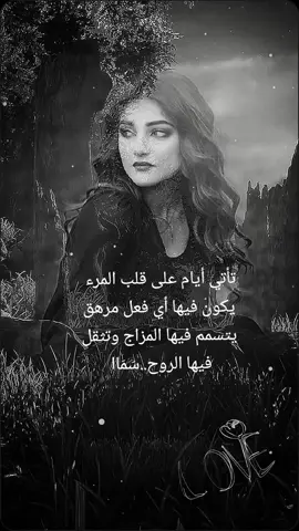 #CapCut #بعض_الوجاع_لاتنسى  #حسين_الجسمي_ياصغر_الفرح_في_قلبي #أكسبلور #fypシ 