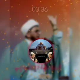 🥀 mukhtar/name beast ringtone 💔 #viral #foryou #tiktok #reels #vdio #Reels 