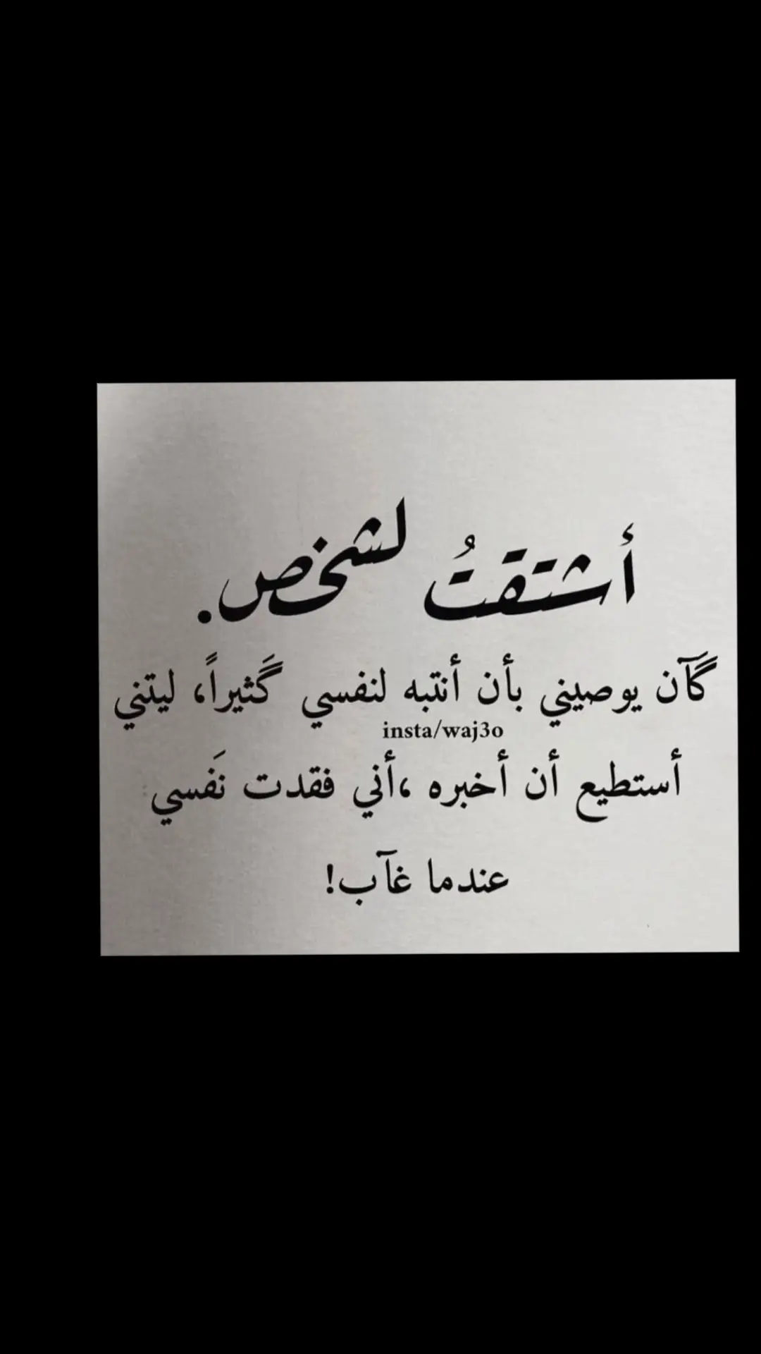 #اللهم ارحم امواتنا واموات المسلمين اللهم امين 🤲🏽💐