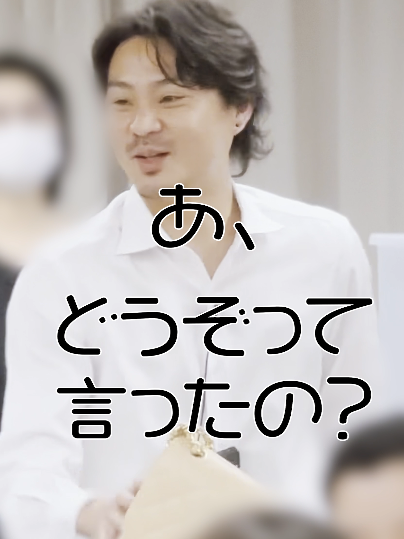 「あ、どうぞ」って言ったの？65か？😂 皆さんは音だけ聞いてどれくらい分かりますか？🧐 ずっと動画見てくれてる方なら分かりますよね？？🔥🔥🔥 今回のオークションもスピード感がすごかったです！🔥🔥🔥 ----------------------------------------------------------- YBA GROUP 各オークション情報 ・YBA 横浜ブランドオークション（バッグ👜） https://yokohama-auction.com/ ・JAA ジャパンアパレルオークション（アパレル👕） https://jaa-auction.com/ ・YBAWJ 時計宝石大会 by つるや（時計⌚️宝石💎) https://ybawj.com/ 💁‍♂️ 入会希望の方は、 各サイトより入会申し込みがございますので、 入会申し込みフォームよりお問い合わせください！ ※古物商許可証が必要になります。 ----------------------------------------------------------- 各SNS情報 🎥 Youtube https://www.youtube.com/@ybagroup 📸 instagram https://www.instagram.com/yba.bag.auction.yokohama/ ぜひ、フォローをお願いします🙇 ----------------------------------------------------------- 実は...横浜に販売店もございます🙆‍♂️ 🏬 USED SELECT SHOP OPAL https://used-kaitori.com/ 横浜に立ち寄った際は、一度ご来店下さい！ 🛜 オンラインショップ ・楽天市場 https://www.rakuten.ne.jp/gold/oparl-shop/ ・Yahoo!ショッピング https://shopping.geocities.jp/opal-shop1/ ・Yahoo!オークション https://auctions.yahoo.co.jp/seller/rsopal398 ・au PAY マーケット https://plus.wowma.jp/user/57631826/plus/ ----------------------------------------------------------- 動画編集も行なっています！ 撮影から編集までお任せください🙋‍♂️ お店PRやYoutube編集等 こう言う物作りたい！動画コンテンツで集客したい！ ぜひ、お任せください🙇 ご依頼は、下記メールアドレスにお送り下さい！ r.takahashi@yokohama-opal.com ----------------------------------------------------------- #LOUISVITTON  #HERMES  #CHANEL  #Seconhand  #Auction  #yba_auction  #競り  #ブランド  #オークション  #バック