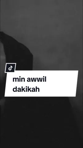 min awwil dakikah 🌹 