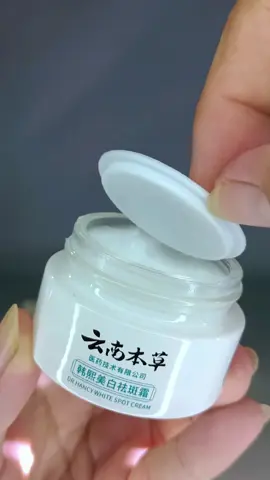 Add to cart now 🛒 #melasmacream #pekasremover 