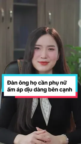 Đàn ông yêu bằng mắt phụ nữ yêu bằng tai mà.#phunukhichat #honnhanvagiadinh #xuhuongtiktok #vananhradio 