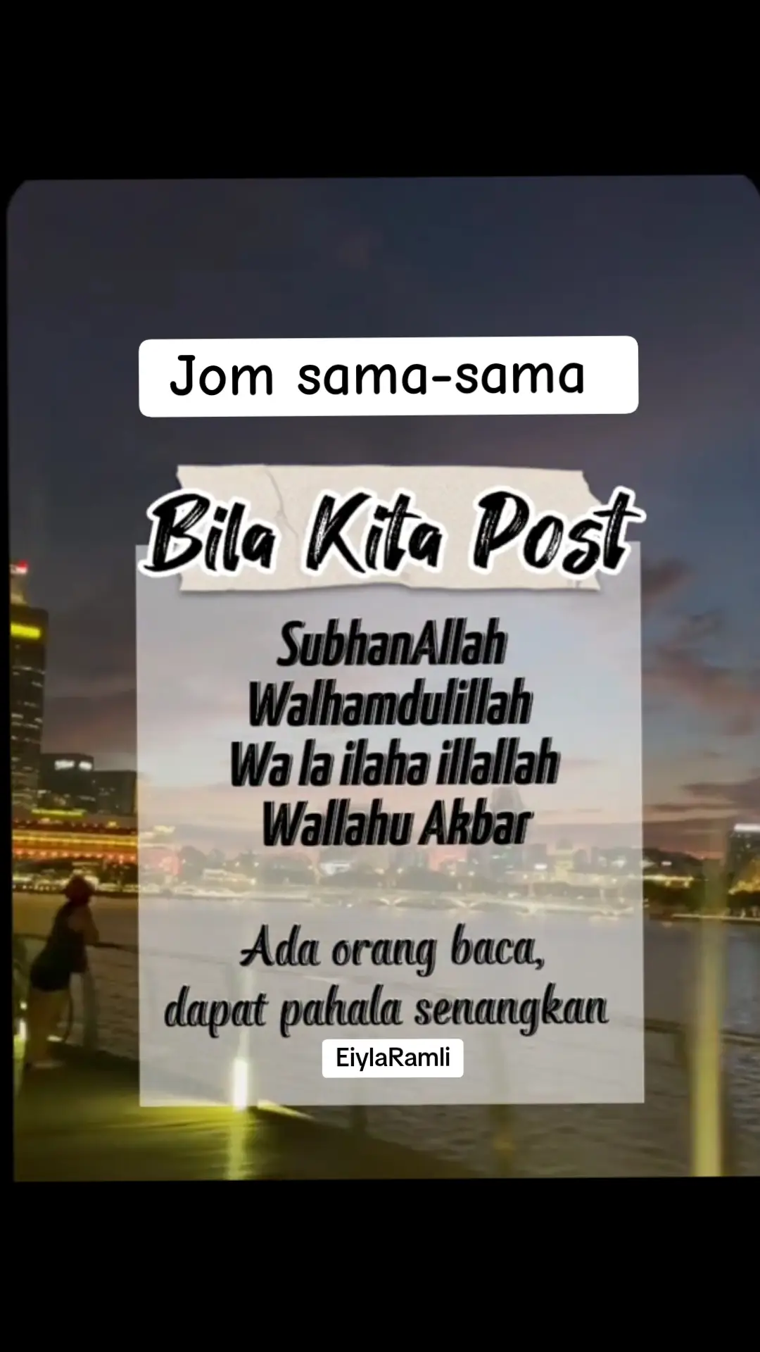 #assalamualaikum #fyp #bacasetiaphari #pesananbuatdiriku #sharingisbeautiful #salamramadhan #sharingdoa #amalandoa #manfaatdoa 