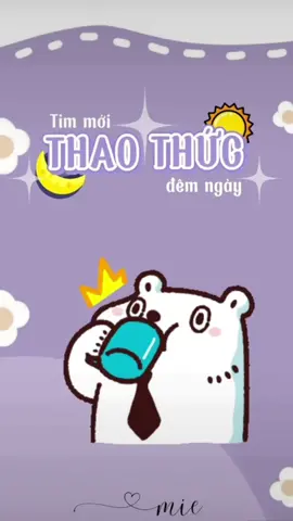 ❤️ #lyricsvideo #music #nhaccute #crush #thathinh #xuhuong #yeuanh #speedup #iuladay 