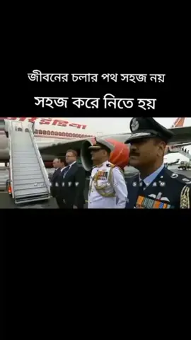 এক জন চাওলা যদি দেশের প্রধান মন্ত্রী হয় তাহলে আমারা কেন মেম্বার হতে পারি না কেউ কমেন্ট বলে যান,,,,,,,, #couplegoals #mahalini #story #support #😍🥰😍🥰😍🇧🇩🥰🥰🥰 