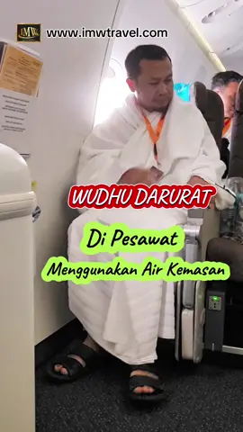 #WudhuDarurat #WudhudiPesawat Ketika kita meyakini hrs melaksanakan Shalat di Pesawat padahal untuk berwudhu tdk boleh di Toilet pesawat, atau meyakini Tayamum tdk ada debu, bisa lakukan Wudhu menggunakan air kemasan yg kita miliki.