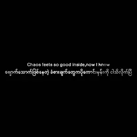 Alan Walker Ft.Sorana - Lost Control #fyp #foryou #music #mmsublyrics #Kayツ 