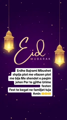 #shqiptaretneperbote🇦🇱🌍❤️🙏🇦🇱 #🥹🥹🥹 #viral #mergimtaret #eidmubarak 