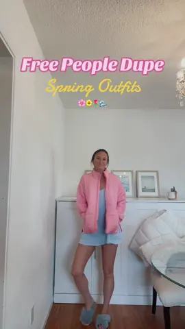 All outfits 🔗in my bio under amazon store> free people dupes #freepeoplehaul #freepeoplehaul #freepeopledupe #amazonfashion #amazonfashionfinds #amazontryonhaul #springoutfit #springclothes #sandiegogirl 