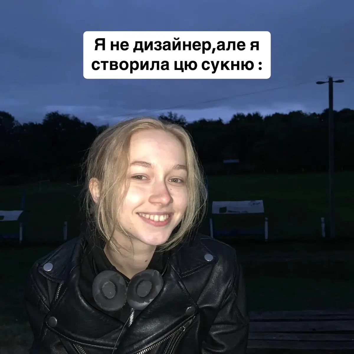 #сукня #весільнасукня #сукнівипускний #випускний #сукні #dress #dresses 