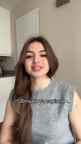 #переїздванглію #вивченняанглійської #життявлондоні #навчанняванглії #блогерукраїна #репетиторанглийского #рек #життяванглії 