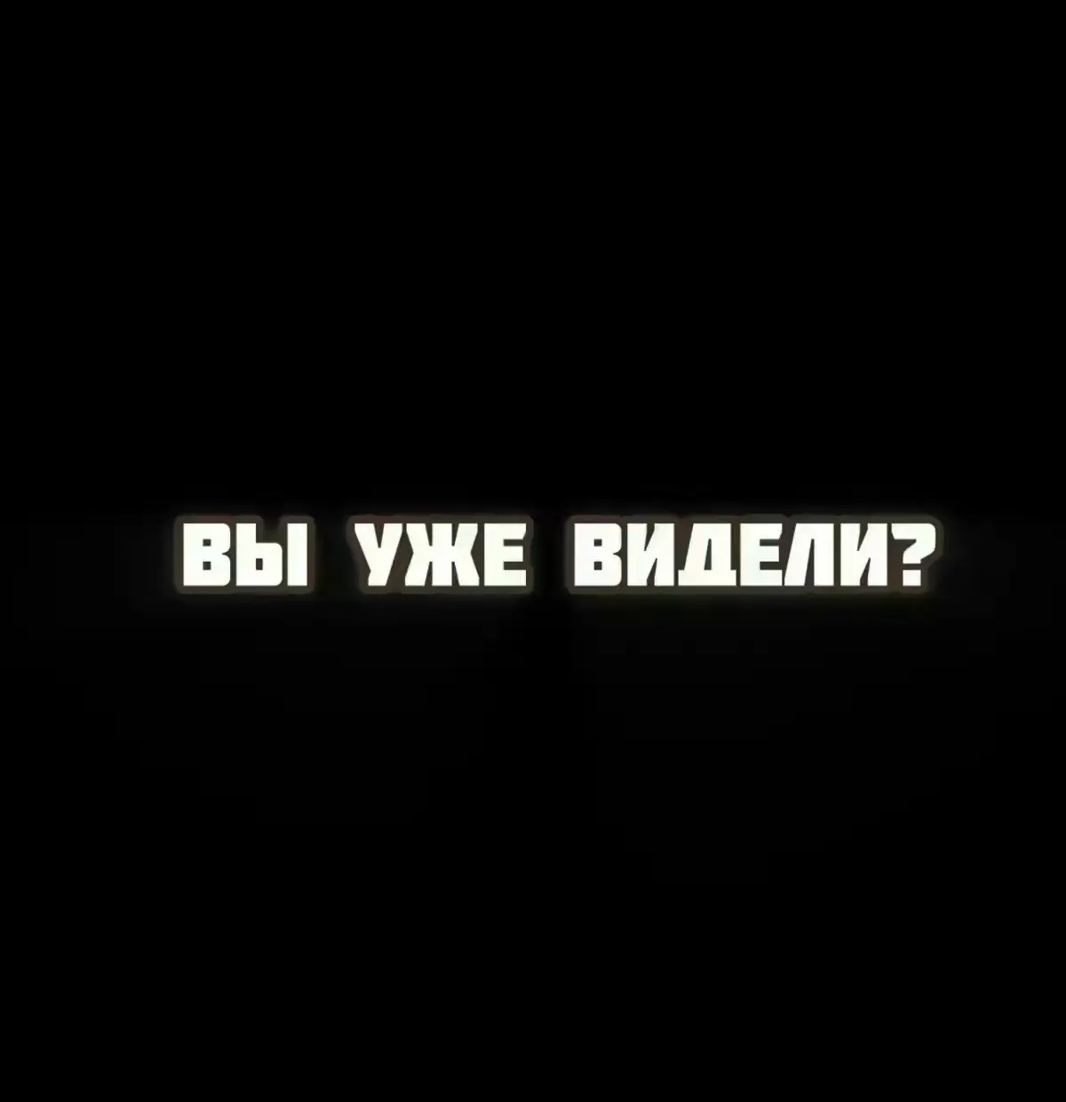 #пабгерша💫✨ #парквесельяpubg🤥 #ищутиммейтапабг #девочкавпабге #пабгтанцылобби #ботихаго1на1 