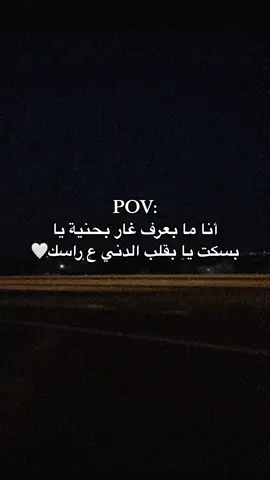 #فوريو_العرب #اكسبلورexplore #تصميم_فيديوهات🎶🎤🎬 #تصميم_عبارات #مالي_خلق_احط_هاشتاقات #الشعب_الصيني_ماله_حل😂😂 #الجيش_الصيني_ماله_حل_😂😂😂 #على_ايا_اساس #ناصيف_زيتون 