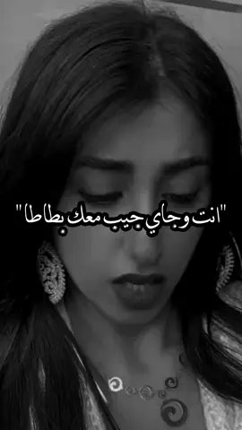 #عنتاب_تركيا #explore #fyp #fypシ #foryou #خربشات_شاب_مغترب_عن_المجتمع #اسطنيول_تركيا #الشعب_الصيني_ماله_حل😂😂 #الشعب_الصيني_ماله_حل😂😂 