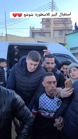 #fyp #foryou #fypシ #foryoupage #f #fypシ゚viral #fypage #tiktok #tiktokindia #algeria #brasil 