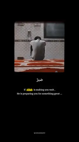 Sabr ❤️‍🩹                                                    . . . . . . . . . . . . . . . . . . RAMADAN IS HERE ❤️‍🩹 . . . . . . . . . . . . . . . . . . . . #allahswt #muhammadsaw #quran #qoutes #quranqoutes #islamicreminder #ramzan #Ramadan #healing #sabr #صبر #muslimah #dua #prayer #brothersister #tahajjud #allahlovesyou #explore #explorepage #mohsinshakeel113 